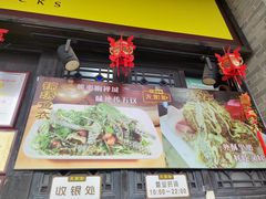 -无影脚佛山陈氏盲公丸始创店(飞鸿街店)