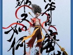 -中影国际影城(昆山花园城CINITY LED店)