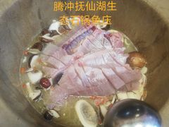 -抚仙湖野生菌石锅鱼(腾冲总店)