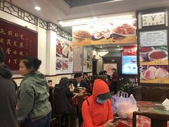 -玉华台饭庄(裕中西里小区店)