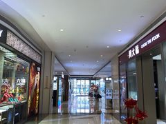 -KK ONE(京基滨河时代店)