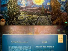 -广东省博物馆