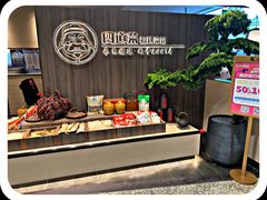 -四道菜·福建菜馆(新街口金鹰店)