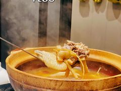 -沙田轩(古北店)