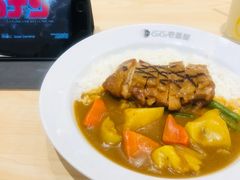 -COCO壱番屋(现代城店)