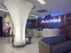 -深圳美莱医疗美容医院