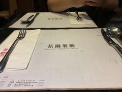 -花园餐厅(亚士厘道店)