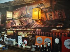 -胜代日本料理(云程巷小区店)