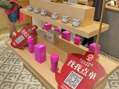 -霸王茶姬(大连万象汇店)