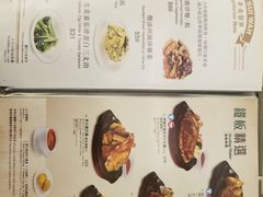 -翠华餐厅(香港国际机场店)