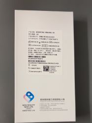 -Yestar宁波艺星整形医院
