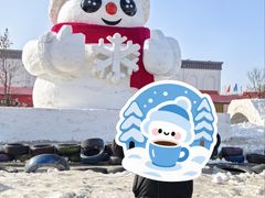 -卧龙湖