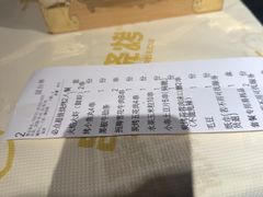 -串盟烧烤·长沙美食地标(星沙店)