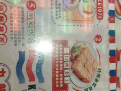 -九龙冰室(动漫星城店)