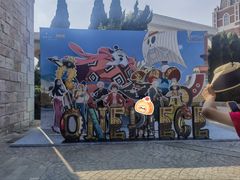 -大连海昌发现王国主题公园