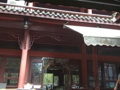 -茗椀楼餐厅