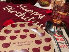 -BROWNSTONE布朗石西班牙餐厅(富城店)