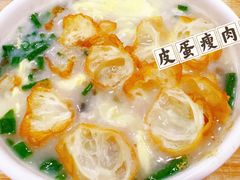 -三身人金新肠粉(丹霞店)