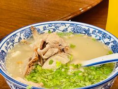 -老三羊汤【北兴隆街店】