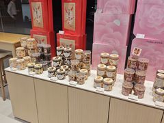 -好利来(光华中心店)