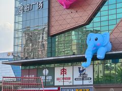 -金铂广场(龙归店)