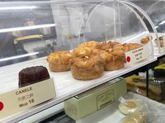 -安德鲁饼店(总店)