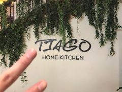 -TIAGO HOME KITCHEN(朝阳大悦城店)
