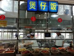 -江汉大学三号食堂