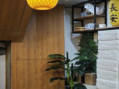 -长安后宰门水盆羊肉(新都心店)