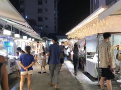 -沙坡尾艺术西区