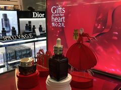 -王权免税店(普吉机场店)