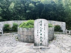-采石矶景区