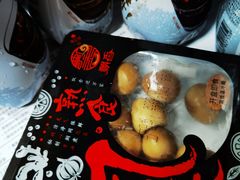 -便利蜂(复兴门内大街远洋大厦店)