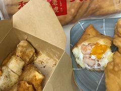 -和众大油条(维明路店)