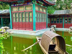 -宣武艺园