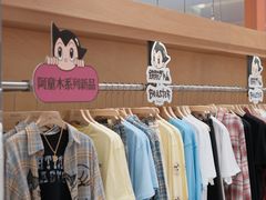 -七彩云南第壹城