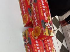 -味多美蛋糕(大兴店)
