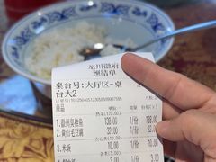 -龙川徽府(雨山路店)