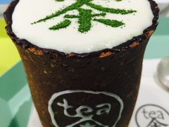 -茶是一枝花泡茶店