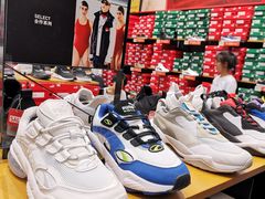 -PUMA品牌自营折扣店(苏州比斯特购物村店)