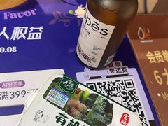 -Olé精品超市(上海虹桥南丰城店)