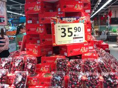-华润万家(东葛店)
