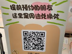 -仲盛世界商城