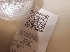 -绿茶餐厅(朝阳大悦城店)