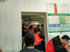 -咱家王新国把子肉(县东巷店)