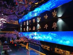 -吾悦广场(南京鼓楼店)