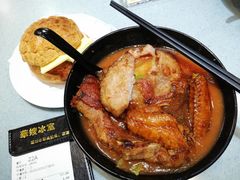 -华嫂冰室(尖沙咀店)