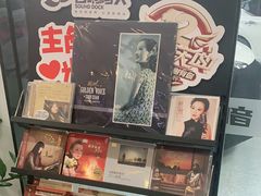 -音响码头汽车音响改装店