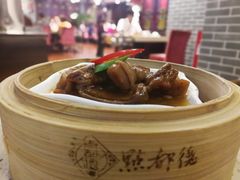 -点都德(北京路贰店)