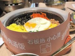 -梨花牛肉汤饭(仁恒伊势丹店)